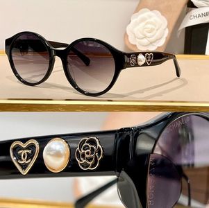 Chanel Sunglasses 2714
